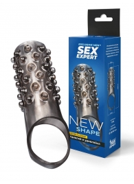 Дымчатая насадка на пенис с выпуклостями - 12 см. - Sex Expert - в Ульяновске купить с доставкой