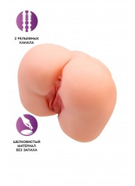 Реалистичный мастурбатор-попка с 2 любовными входами - No Name - в Ульяновске купить с доставкой