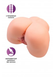 Телесный мастурбатор в форме попки с 2 любовными входами - No Name - в Ульяновске купить с доставкой