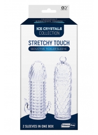 Набор из 2 прозрачных насадок на член Seductive Tickler Sleeves Set - NMC - в Ульяновске купить с доставкой