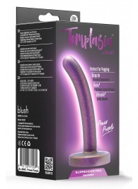 Фиолетовая насадка с гладкой поверхностью Surrender 4.75 Inch Beginner Pegging Dildo - 12 см. - Blush Novelties - купить с доставкой в Ульяновске