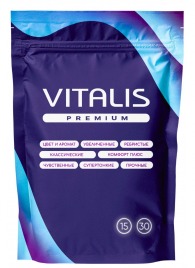 Микс презервативов VITALIS Premium mix - 15 шт. - Vitalis - купить с доставкой в Ульяновске