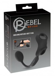 Черное виброкольцо с анальной пробкой Cock Ring with RC Butt Plug - Orion - в Ульяновске купить с доставкой