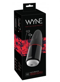 Мастурбатор с двумя моторами WYNE Masturbator 02 - Orion - в Ульяновске купить с доставкой
