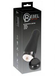 Черный вибромастурбатор с подогревом Masturbator with 3 Functions - Orion - в Ульяновске купить с доставкой