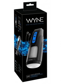 Мощный мастурбатор WYNE Masturbator 09 - Orion - в Ульяновске купить с доставкой