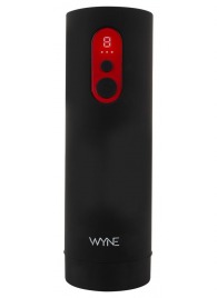 Автоматический мастурбатор WYNE Masturbator 08 - Orion - в Ульяновске купить с доставкой