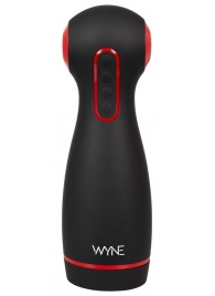 Мастурбатор WYNE Masturbator 06 с двумя моторами - Orion - в Ульяновске купить с доставкой