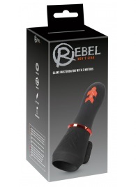 Мастурбатор для головки полового члена Glans Masturbator with 2 Motors - Orion - в Ульяновске купить с доставкой