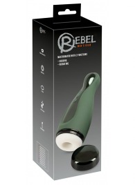 Вибромастурбатор с функцией всасывания Masturbator with 2 Functions - Orion - в Ульяновске купить с доставкой