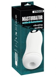 Белый мастурбатор Masturbator with 2 functions - Orion - в Ульяновске купить с доставкой