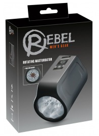 Мастурбатор с ротацией Rotating Masturbator - Orion - в Ульяновске купить с доставкой