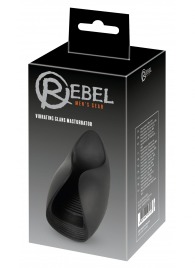 Черный мастурбатор с гибкими крылышками - Orion - в Ульяновске купить с доставкой