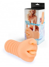 Телесный мастурбатор в виде сексуального ротика - Sexy Girl - в Ульяновске купить с доставкой