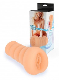 Телесный мастурбатор в виде вагины с узким входом - Sexy Girl - в Ульяновске купить с доставкой