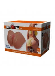 Мастурбатор Ilana с вибрацией и всасыванием - Baile - в Ульяновске купить с доставкой