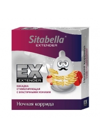 Стимулирующая насадка Sitabella Extender  Ночная коррида - Sitabella - купить с доставкой в Ульяновске