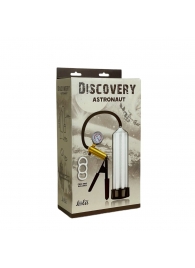 Вакуумная помпа Discovery Astronaut - Lola Games - в Ульяновске купить с доставкой