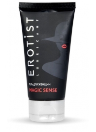 Возбуждающий гель для женщин MAGIC SENSE - 50 мл. - Erotist Lubricants - купить с доставкой в Ульяновске