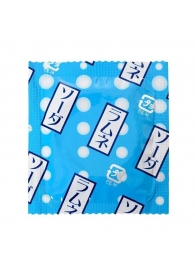 Презервативы Sagami Xtreme Lemonade с ароматом лимонада - 5 шт. - Sagami - купить с доставкой в Ульяновске