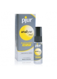 Анальный спрей pjur ANALYSE ME Serum - 20 мл. - Pjur - купить с доставкой в Ульяновске