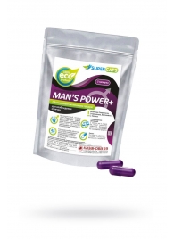 Капсулы для мужчин Man s Power+ с гранулированным семенем - 2 капсулы (0,35 гр.) - SuperCaps - купить с доставкой в Ульяновске