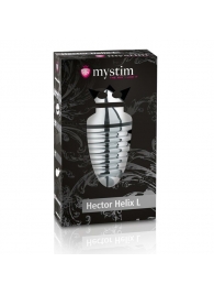 Анальный плаг для электростимуляции Hector Helix Buttplug L - 11,5 см. - MyStim - купить с доставкой в Ульяновске