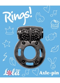 Черное эрекционное кольцо с вибрацией Rings Axle-pin - Lola Games - в Ульяновске купить с доставкой