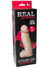 Реалистичная насадка с мошонкой REAL Standard - 15,5 см. - LOVETOY (А-Полимер) - купить с доставкой в Ульяновске