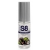 Лубрикант S8 Flavored Lube со вкусом чёрной смородины - 50 мл. - Stimul8 - купить с доставкой в Ульяновске