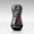 Мастурбатор AIR-TECH Squeeze Strong - Tenga - в Ульяновске купить с доставкой
