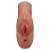 Кофейный мастурбатор Perfect Pussy Double Stroker - Pipedream - в Ульяновске купить с доставкой