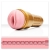 Мастурбатор-вагина Fleshlight - Go Stamina Training Unit - Fleshlight - в Ульяновске купить с доставкой