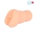 Телесный мастурбатор-вагина с 2 эрекционными кольцами - Bior toys - в Ульяновске купить с доставкой
