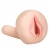 Мастурбатор-вагина с вибрацией REALSTUFF YOUNG   TIGHT - Dream Toys - в Ульяновске купить с доставкой