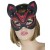 Маска кошки с маленькими ушками - LOVETOY (А-Полимер) - купить с доставкой в Ульяновске