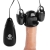 Черная стимулирующая насадка для головки полового члена Multi Speed Vibrating Penis Head Teaser - XR Brands - в Ульяновске купить с доставкой