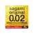 Презерватив увеличенного размера Sagami Original 0.02 XL-size - 1 шт. - Sagami - купить с доставкой в Ульяновске