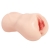 Мастурбатор-вагина с вибрацией Jenny Onahole edition 005 - KOKOS - в Ульяновске купить с доставкой