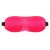 Розовая глухая маска на резинке - Sitabella - купить с доставкой в Ульяновске