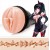 Мастурбатор-вагина Fleshlight Fantasy - Lilith Fukumoto Shokushu - Fleshlight - в Ульяновске купить с доставкой