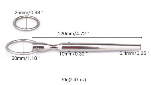 Металлический уретральный конусовидный плаг - Notabu - купить с доставкой в Ульяновске