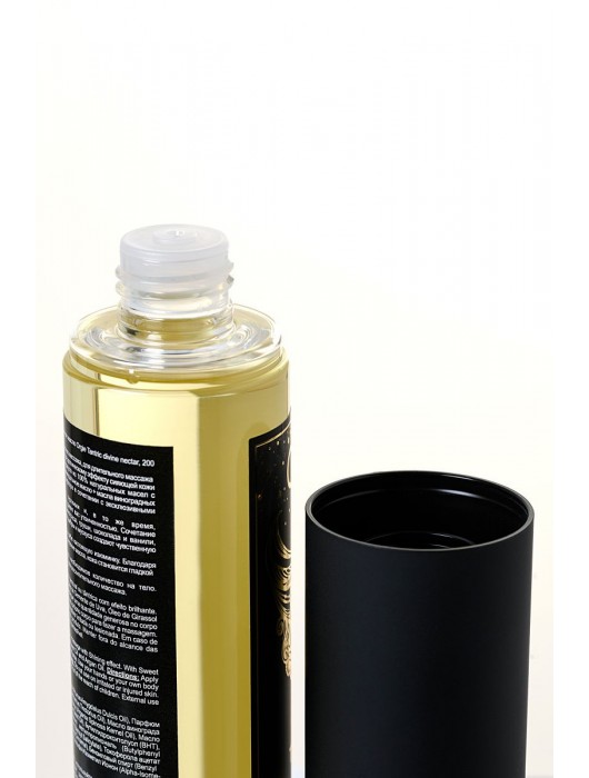 Минеральное массажное масло Orgie Sexy Therapy Afrodisiac - 200 мл. - ORGIE - купить с доставкой в Ульяновске