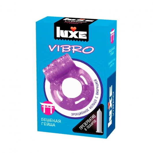 Фиолетовое эрекционное виброкольцо Luxe VIBRO  Бешеная гейша  + презерватив - Luxe - в Ульяновске купить с доставкой