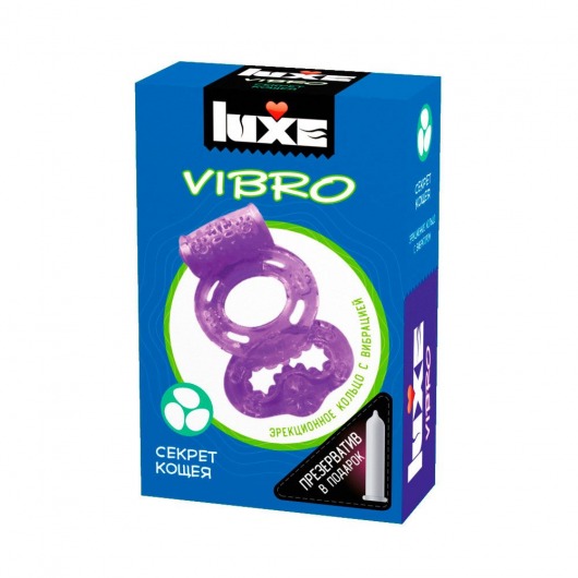 Фиолетовое эрекционное виброкольцо Luxe VIBRO  Секрет Кощея  + презерватив - Luxe - в Ульяновске купить с доставкой