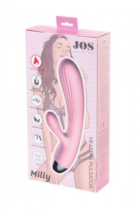 Розовый вибратор-пульсатор с функцией подогрева Milly - 20 см. - JOS