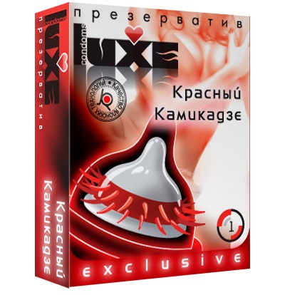 Презерватив LUXE  Exclusive   Красный Камикадзе  - 1 шт. - Luxe - купить с доставкой в Ульяновске