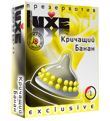 Презерватив LUXE  Exclusive  Кричащий банан  - 1 шт. - Luxe - купить с доставкой в Ульяновске