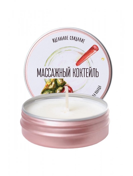 Массажная свеча «Массажный коктейль» с ароматом пина колады - 30 мл. - ToyFa - купить с доставкой в Ульяновске