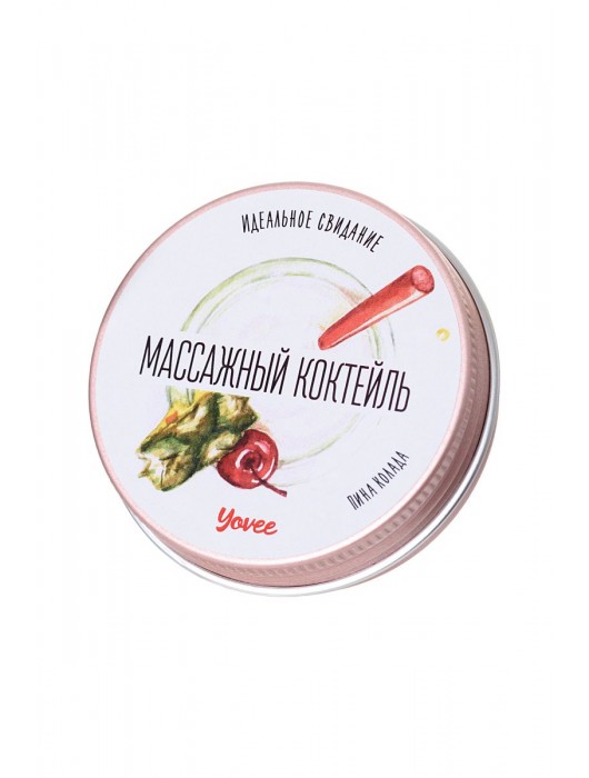 Массажная свеча «Массажный коктейль» с ароматом пина колады - 30 мл. - ToyFa - купить с доставкой в Ульяновске